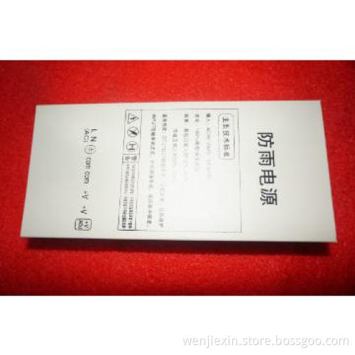 240W12V LED DC Rainproof Switching Power Supply